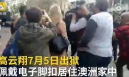 非洲黑哥爆料视频,揭秘非洲真实生活与挑战