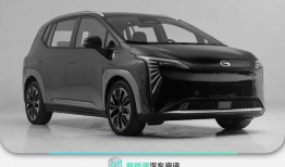 埃安最新车型爆料,科技赋能，引领未来出行新潮流”
